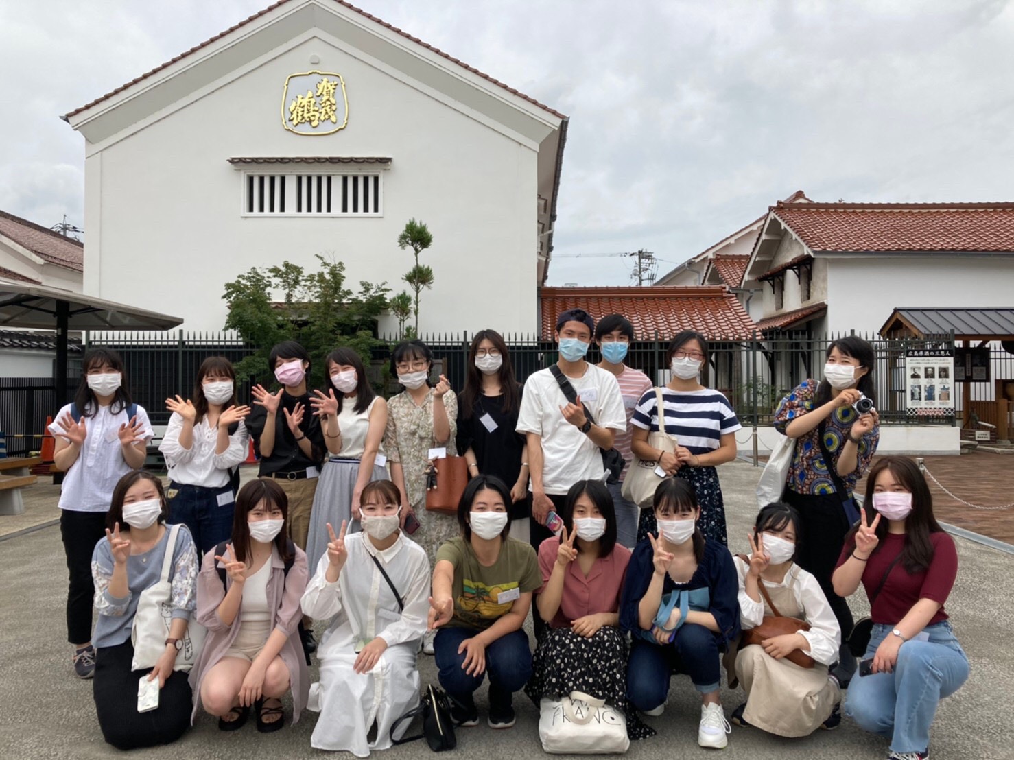 地域体験ツアー（西条町）を行いました！