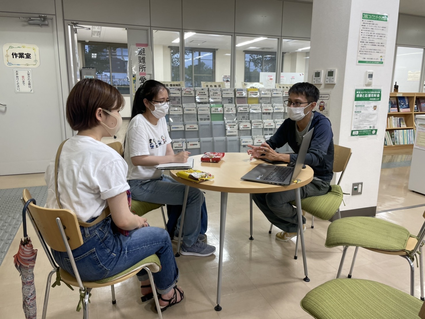 東広島市市民協働センター（市役所北館1階）