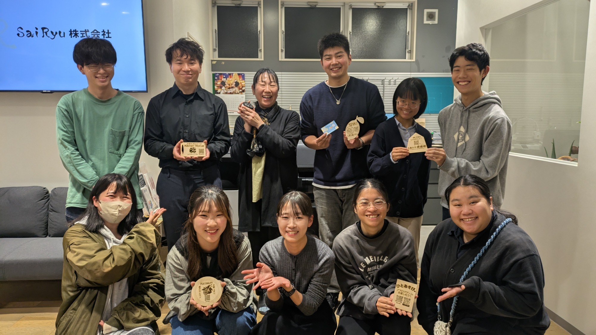 第2回目「学生団体と地域の企業との交流会」