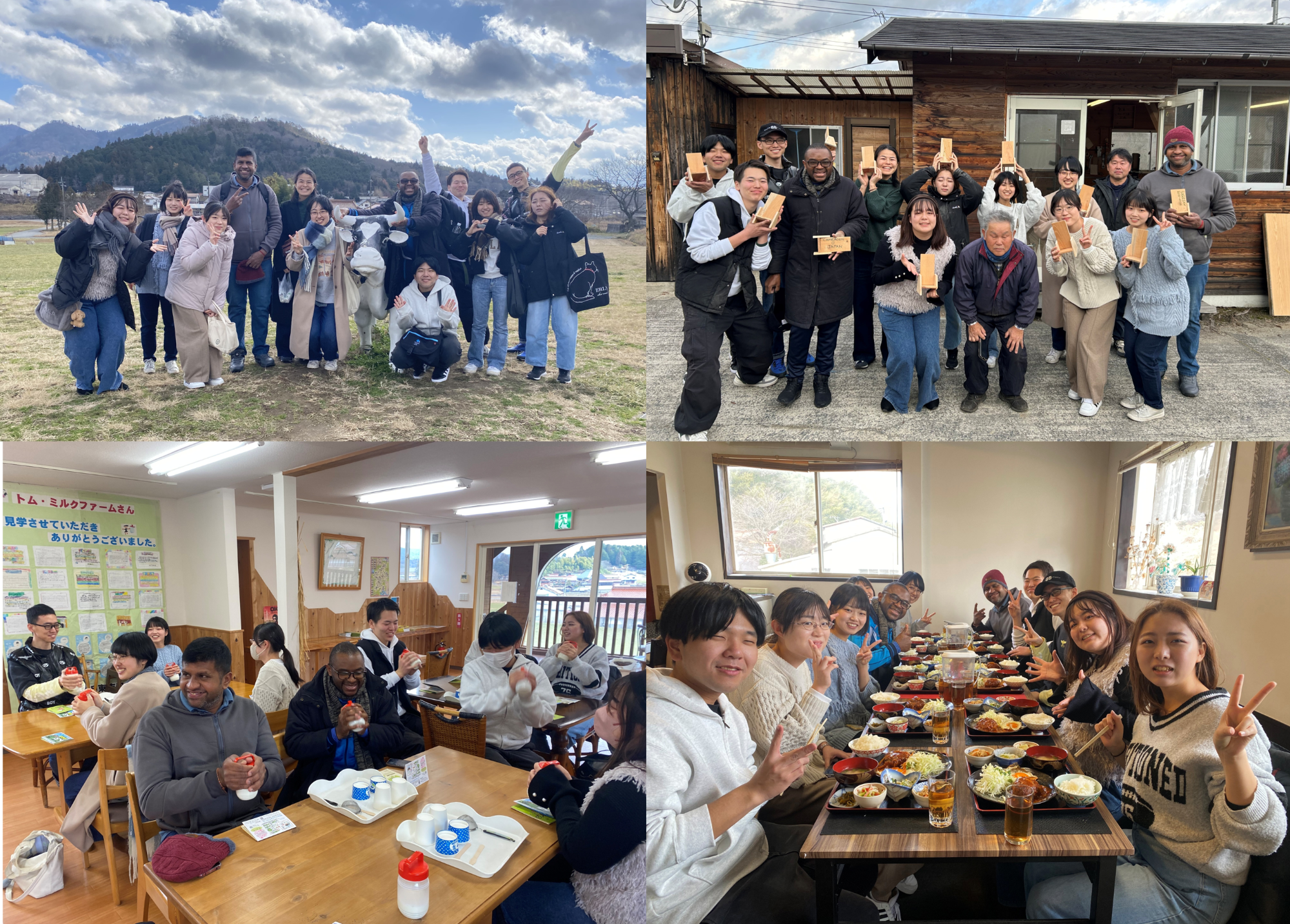 地域体験ツアー（黒瀬スクール）の参加者を募集します！